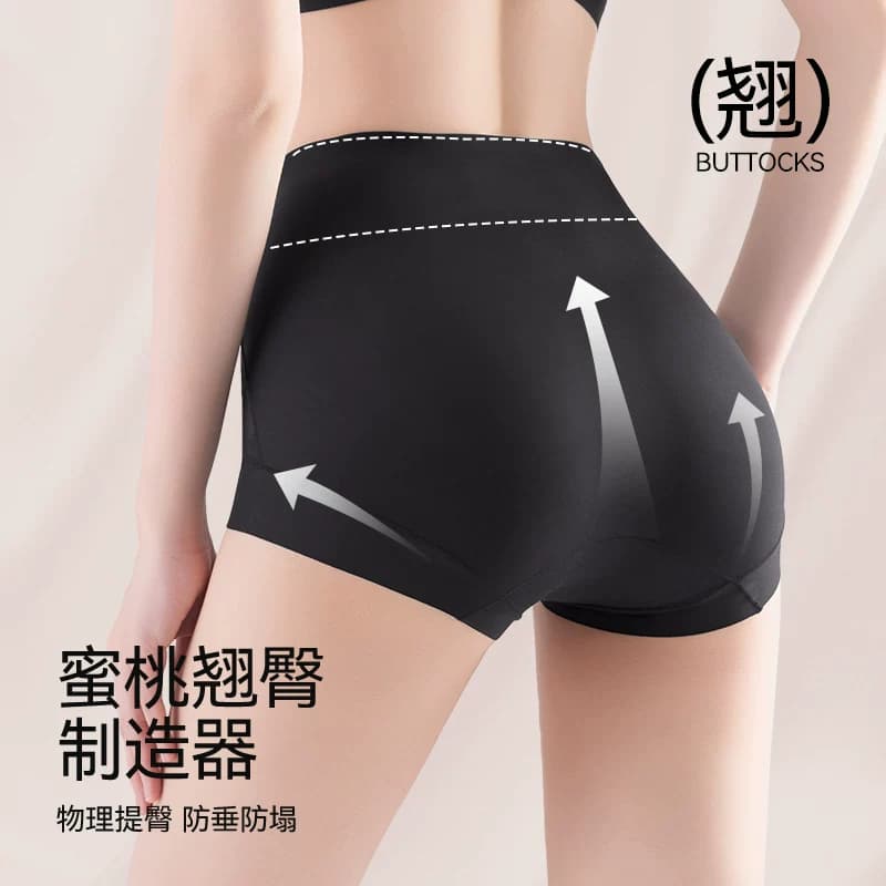 婷美塑身提臀收腹裤内裤女2026新款收小肚子产后塑形收肚无痕美体 - 缩略图2