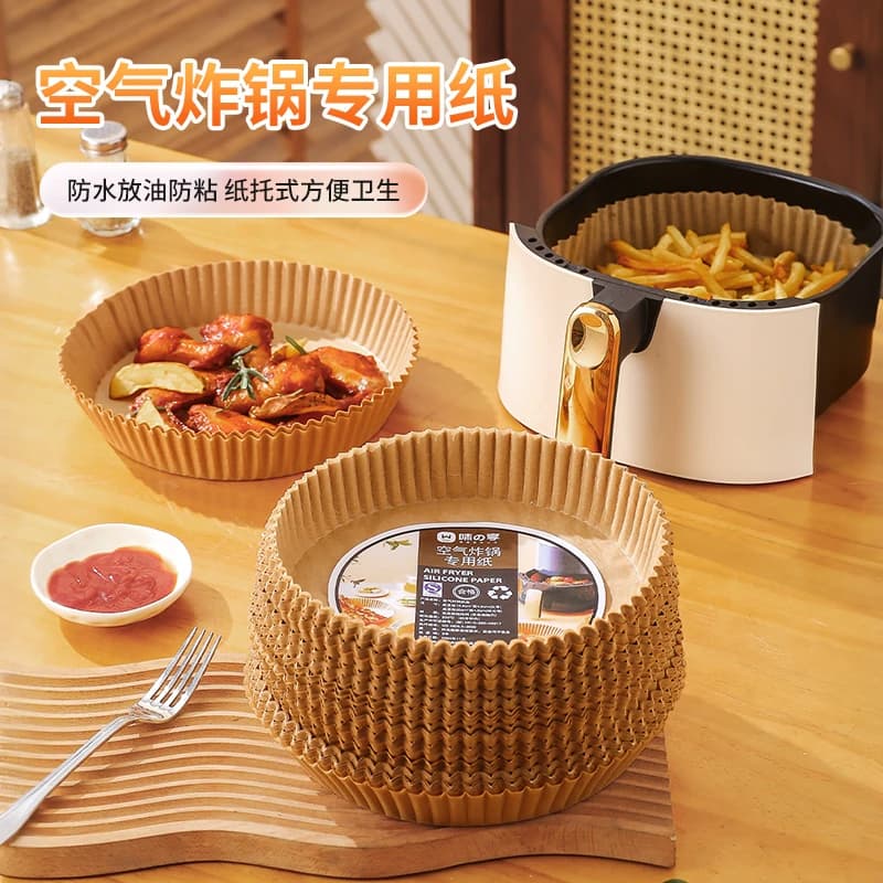空气炸锅专用纸家用加厚吸油纸食物烤箱烘焙硅油纸垫锡纸碗电炸锅 - 缩略图2