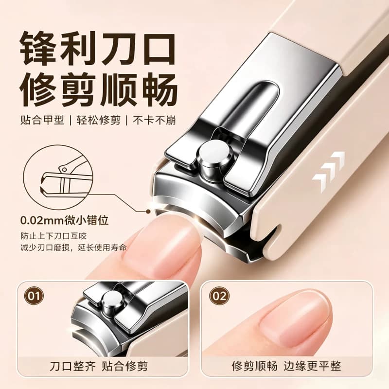 指甲刀套装指甲剪防飞溅2026新款家用修甲指甲钳剪修脚专用工具 - 缩略图3