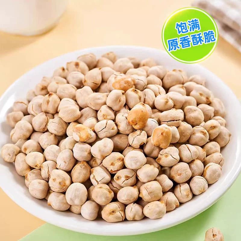 香酥鹰嘴豆粗粮慢烤脆炒熟鹰嘴豆坚果零食即食新货现发500克罐装 - 缩略图5