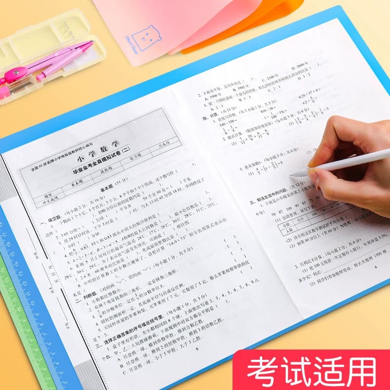 手工写字垫板软硅胶A3桌面写字画画学生儿童书桌书写考试垫a4写字板小学生用美术画垫学习专用桌垫透明试卷 - 缩略图5