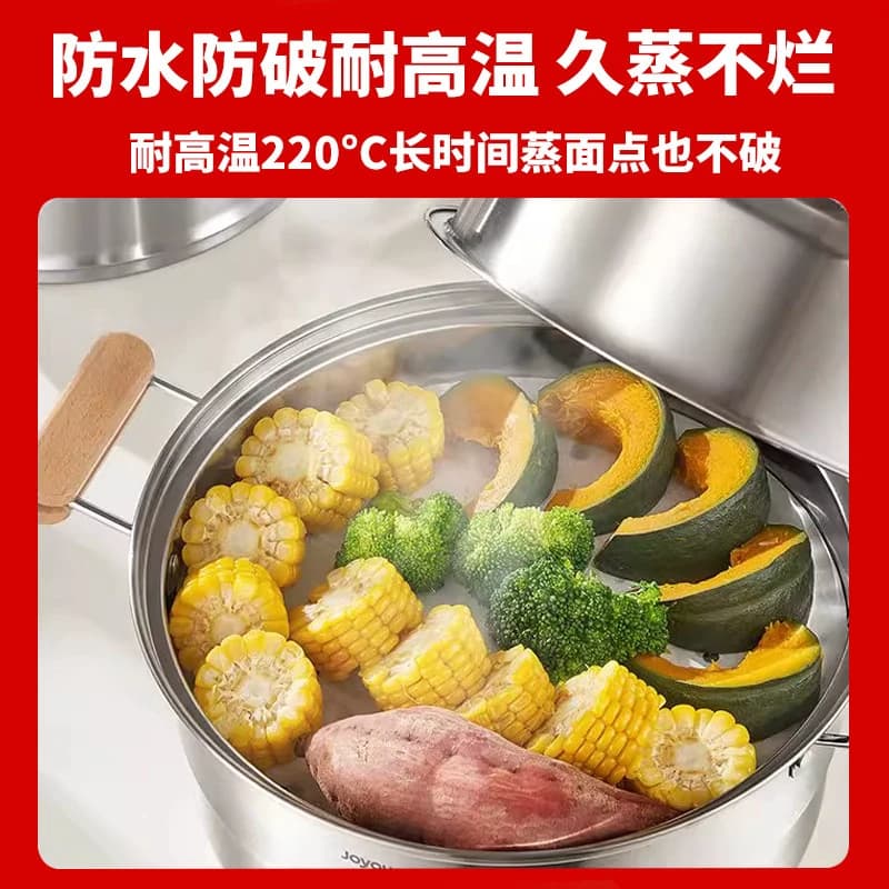 一次性蒸笼纸蒸包子蒸馒头垫纸食品级家用专用蒸屉布垫子垫布油纸 - 缩略图4