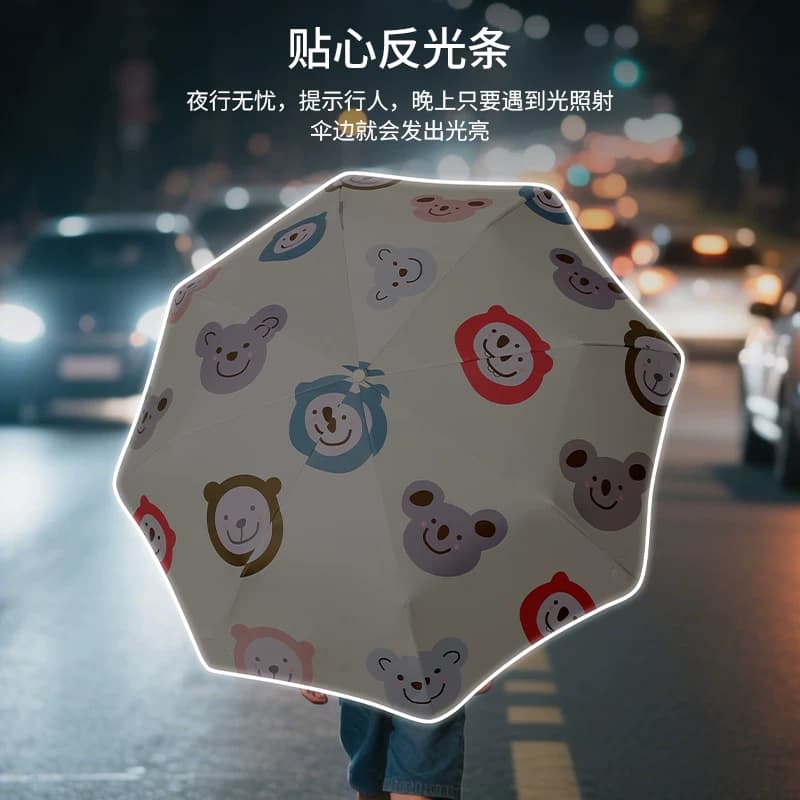 全自动防回弹儿童雨伞男女孩晴雨两用伞折叠小学生上学专用伞一键 - 缩略图3