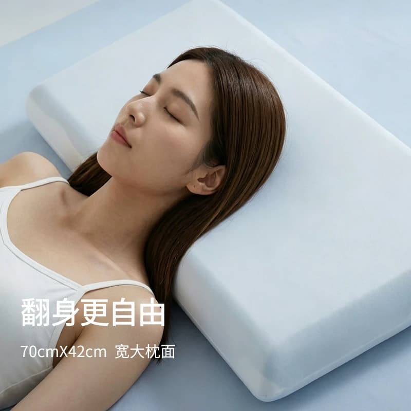 深睡枕枕头护颈椎助睡眠成人Pro慢回弹记忆棉枕专用枕A类一对宿舍 - 缩略图4