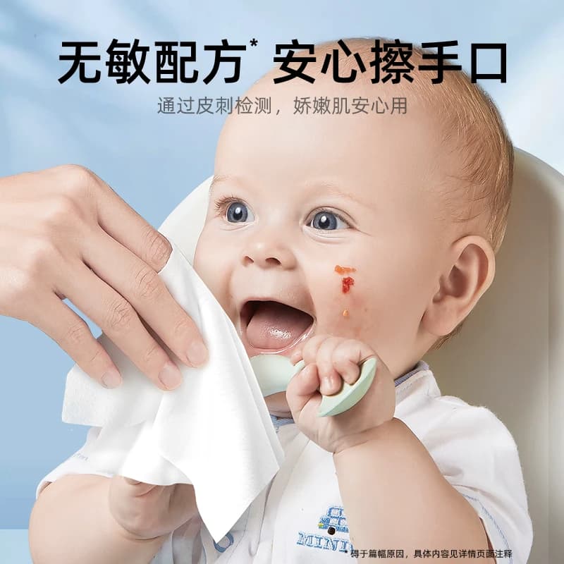 德佑婴儿湿巾纸新生手口专用屁宝宝幼儿童湿纸巾家用实惠大包80抽 - 缩略图2