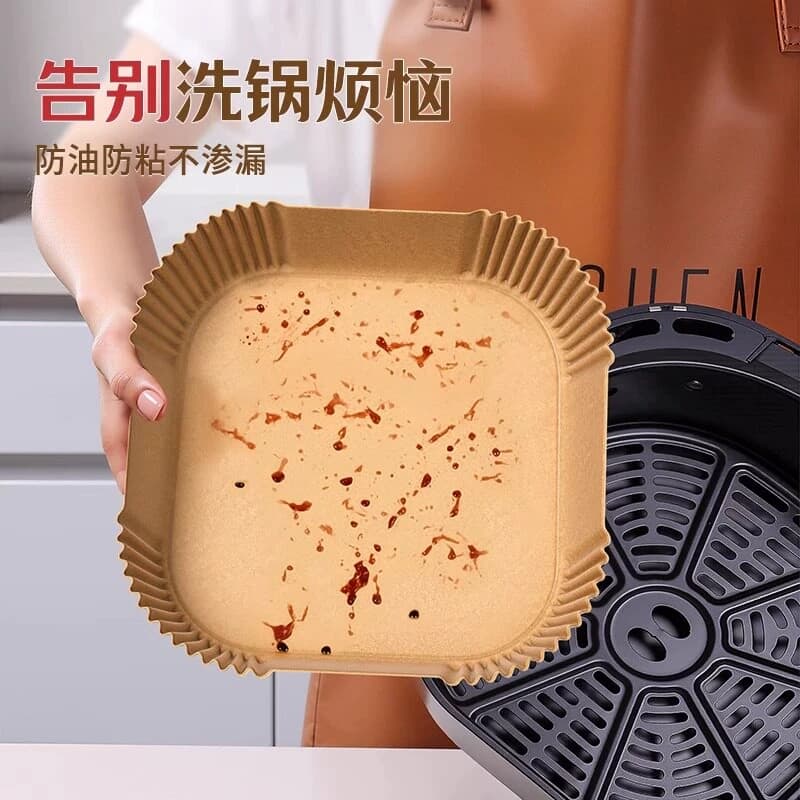 空气炸锅专用食物纸盘圆吸油纸垫纸烤纸锡纸家用纸烘烤食品级烤箱 - 缩略图5