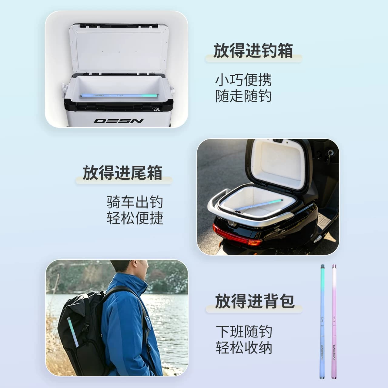 德森妙尺超轻短节台钓竿碳素超手竿超硬综合钓鱼竿轻量台钓鲫鱼 - 缩略图3