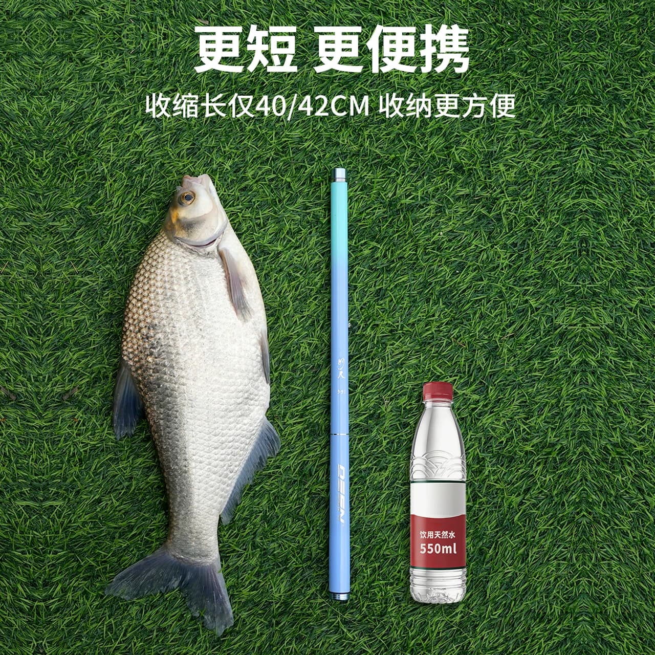 德森妙尺超轻短节台钓竿碳素超手竿超硬综合钓鱼竿轻量台钓鲫鱼 - 缩略图2