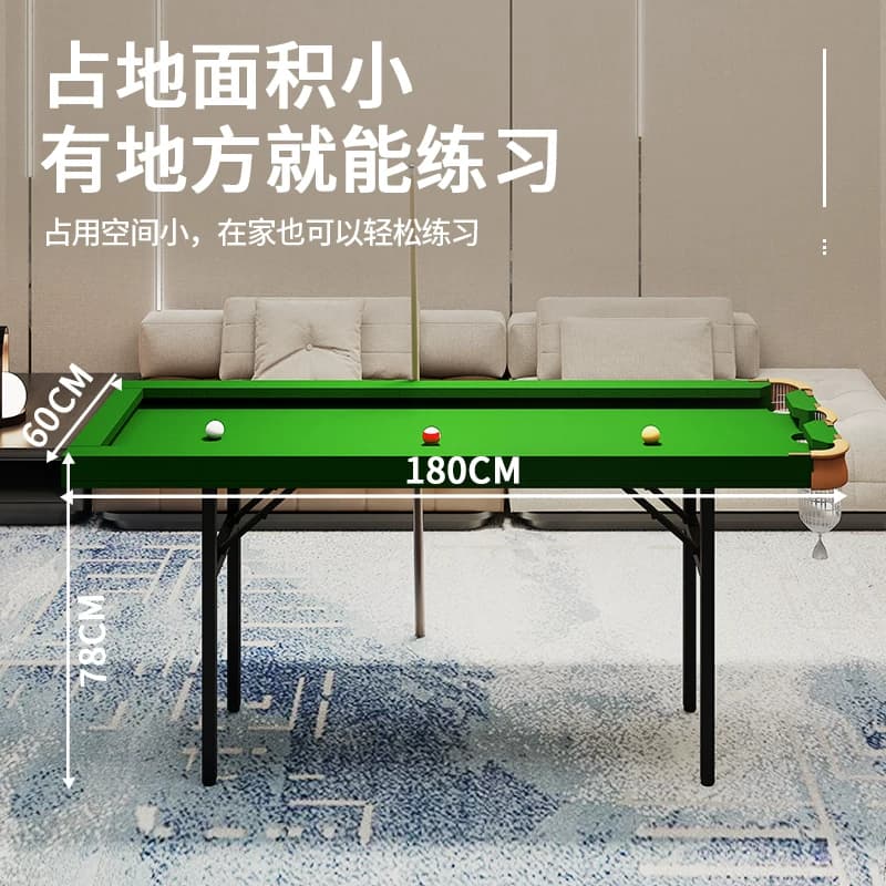 台球桌家用迷你五分点训练成人折叠式家庭室内5分点小型练习神器. - 缩略图5