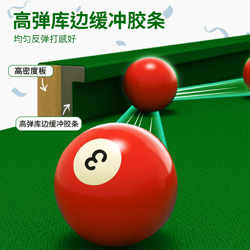 台球桌家用迷你五分点训练成人折叠式家庭室内5分点小型练习神器. - 缩略图3
