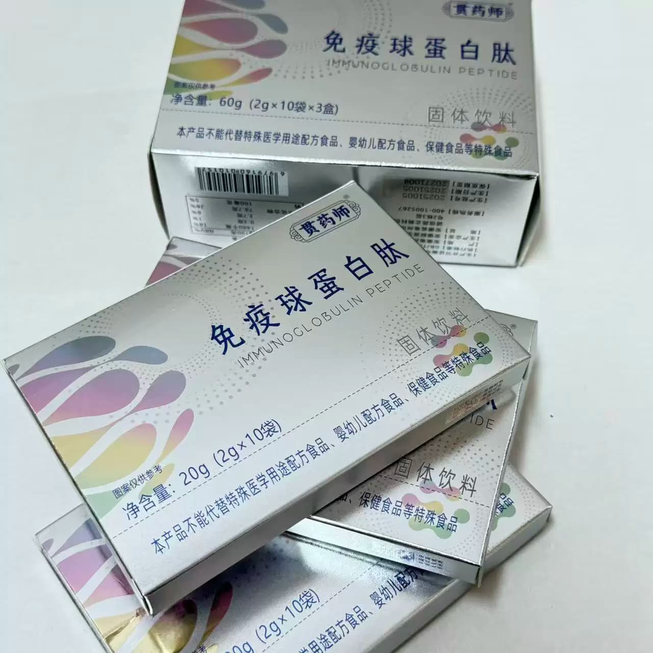 免疫球蛋白肽提高免疫力成人男女通用独立包装固体饮料3盒共30条 - 缩略图2
