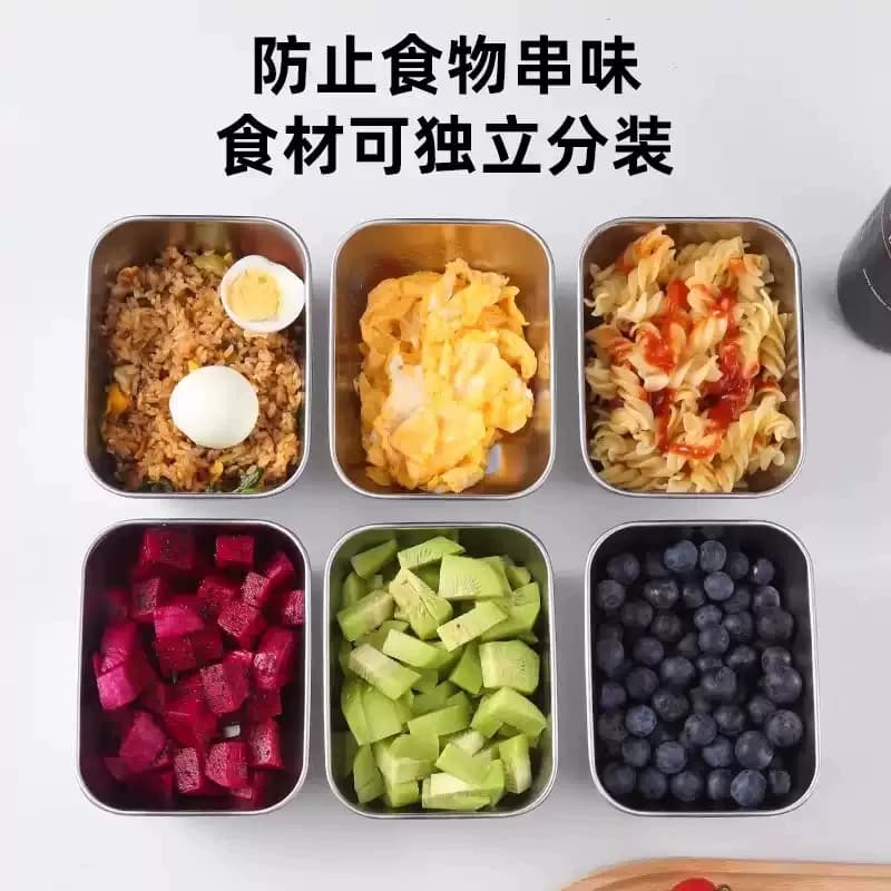 【冰箱收纳】不锈钢保鲜盒带盖方盘冰箱收纳盒盘子野餐盒饺子方盒 - 缩略图4