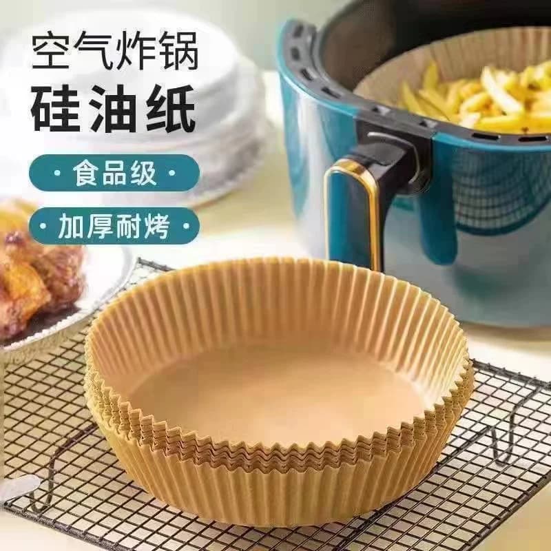 A空气炸锅专用油纸防粘纸食物垫纸吸硅油纸盘烘焙油纸垫烤肉油纸 - 缩略图2