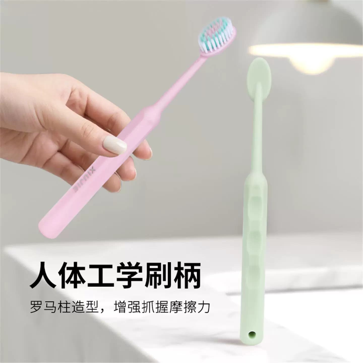 大头凸面牙刷马卡龙颜色家庭装家用牙刷情侣学生牙刷软毛牙刷 - 缩略图4