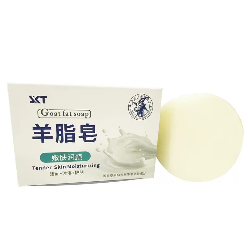 爆款羊脂皂洁嫩肤手洁面皂正高档沐浴洁面护肤羊油精油手工香皂 - 缩略图5
