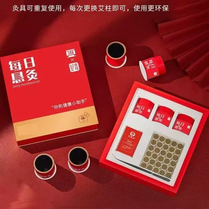 小悬灸暖贴护肩精油热敷贴颈椎发热护颈贴脖恒温舒缓正品 - 缩略图4
