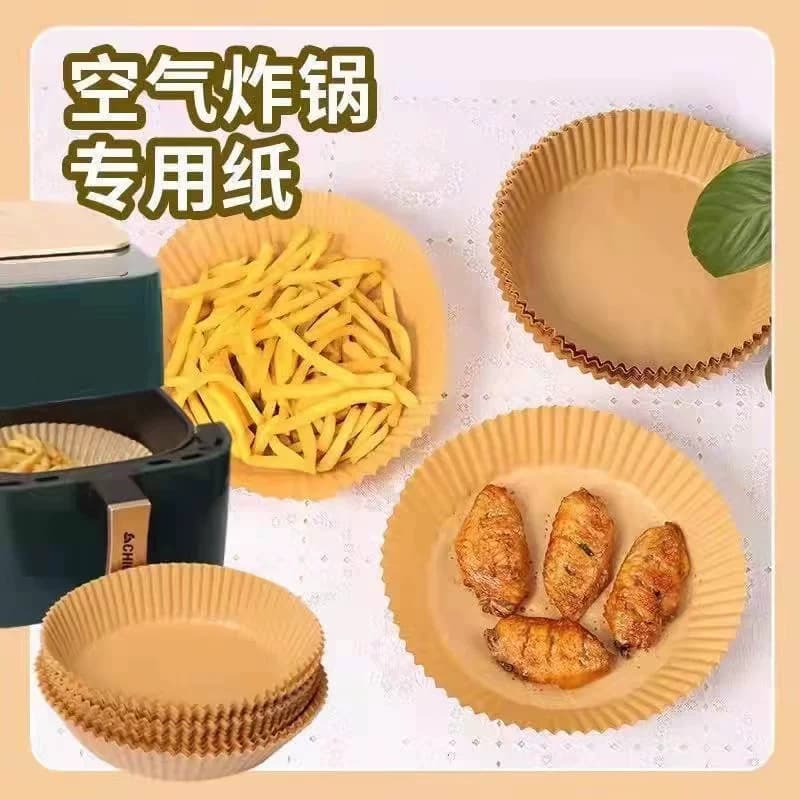 A空气炸锅专用油纸防粘纸食物垫纸吸硅油纸盘烘焙油纸垫烤肉油纸 - 缩略图4