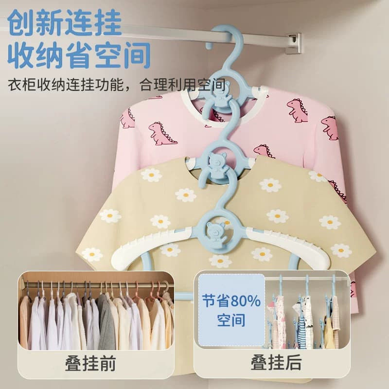家用儿童新生婴儿宝宝专用晾衣服架子小孩中童大童挂衣撑 - 缩略图2