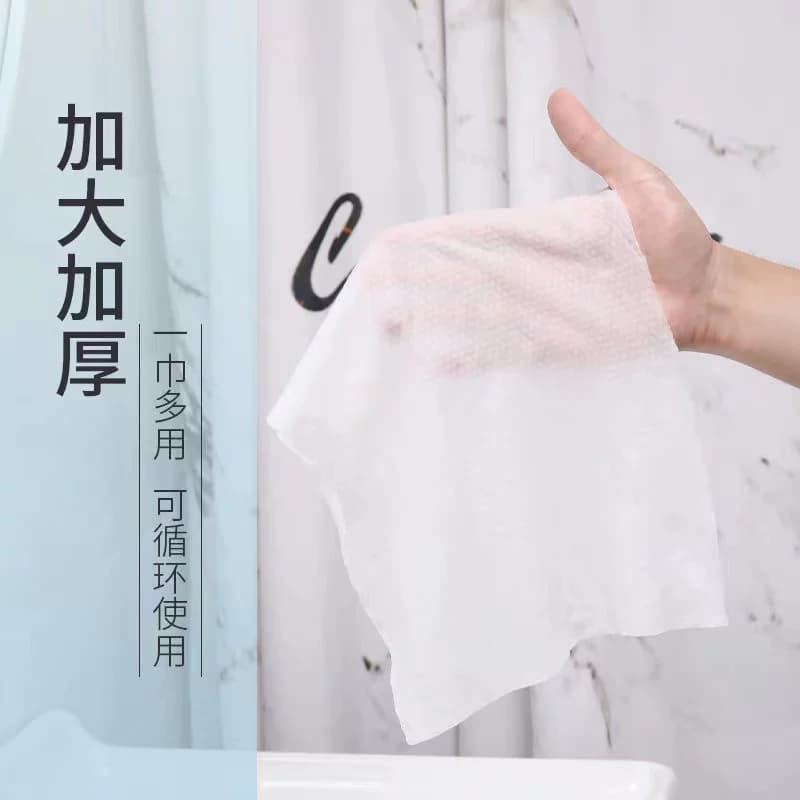 压缩毛巾旅行一次性毛巾棉便携卸妆洗脸巾加厚洁面擦脸毛巾 - 缩略图4