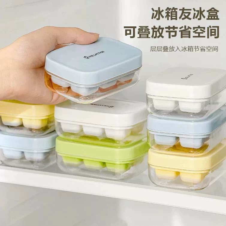 快速脱冰按压冰块模具迷你冰格家用储冰制冰盒带盖冰箱冻冰块模具 - 缩略图4
