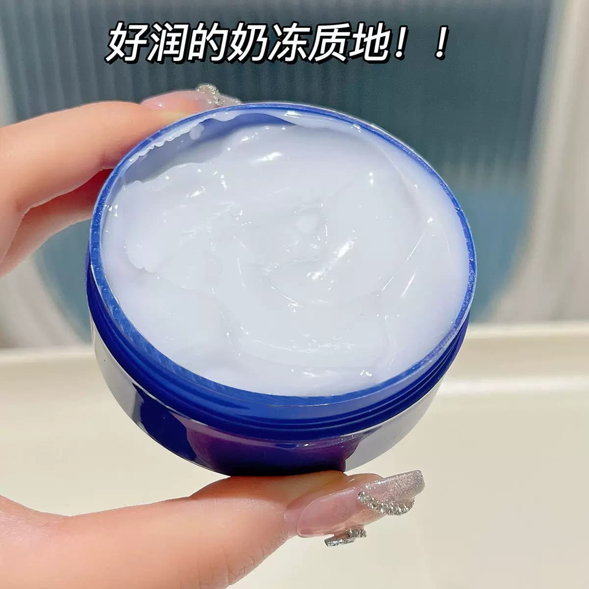 可宁霜滋润保湿改善粗糙呵护手足补水防干裂清爽不黏腻 - 缩略图5