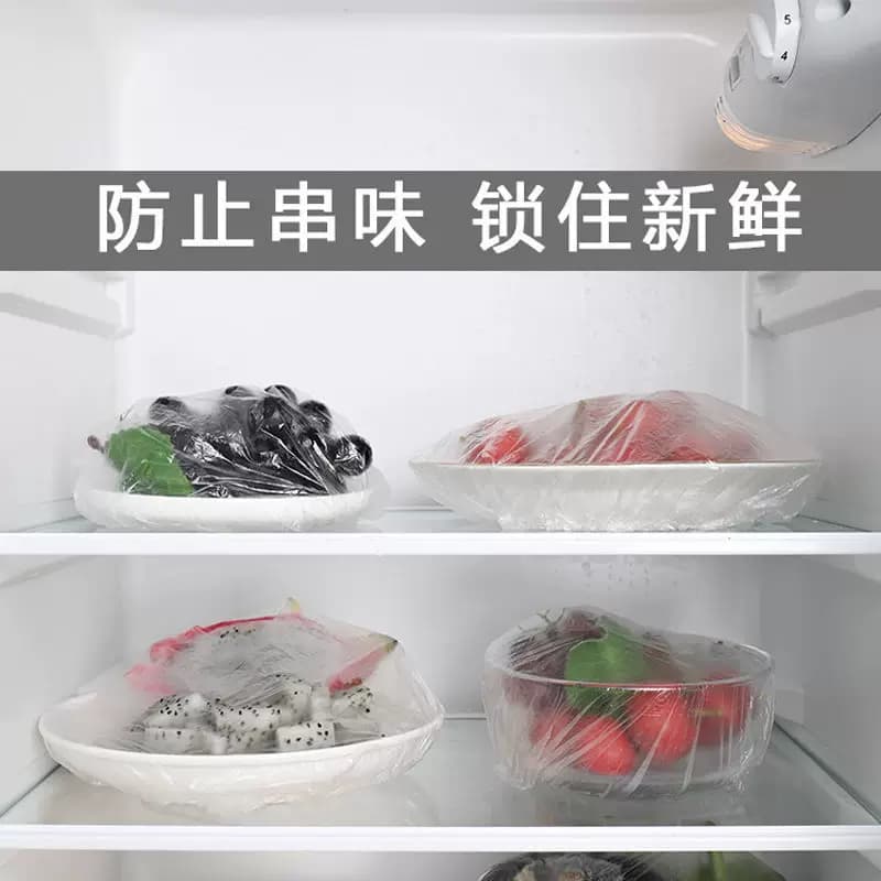 保鲜膜套自封口保鲜袋家用冰箱剩菜碗盖一次性密封保鲜盖万能 - 缩略图2