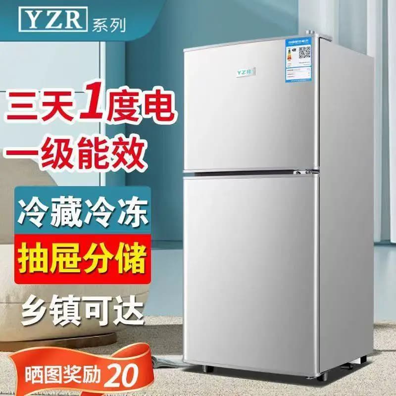扬子小冰箱家用节能大容量双门冷藏冷冻出租屋一级能效电冰箱小型 - 缩略图2