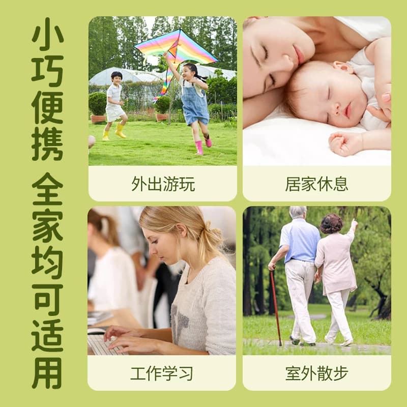 葵花植物精油贴宝宝儿童婴儿成人专用户外非驱蚊液防蚊水随身神器 - 缩略图5