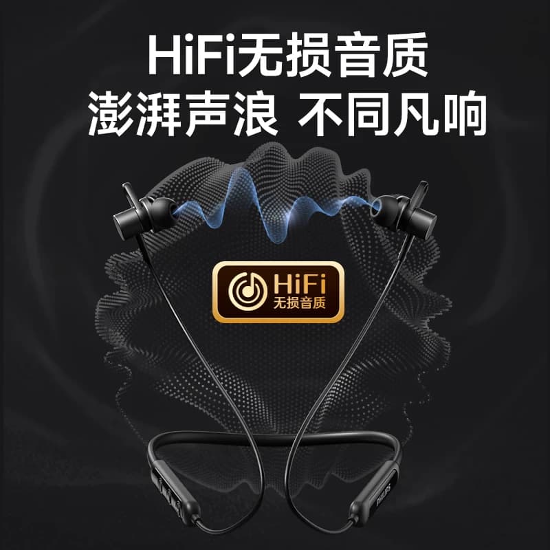 飞利浦蓝牙耳机挂脖挂颈式运动降噪超长续航挂耳式高音质TAN1120 - 缩略图2