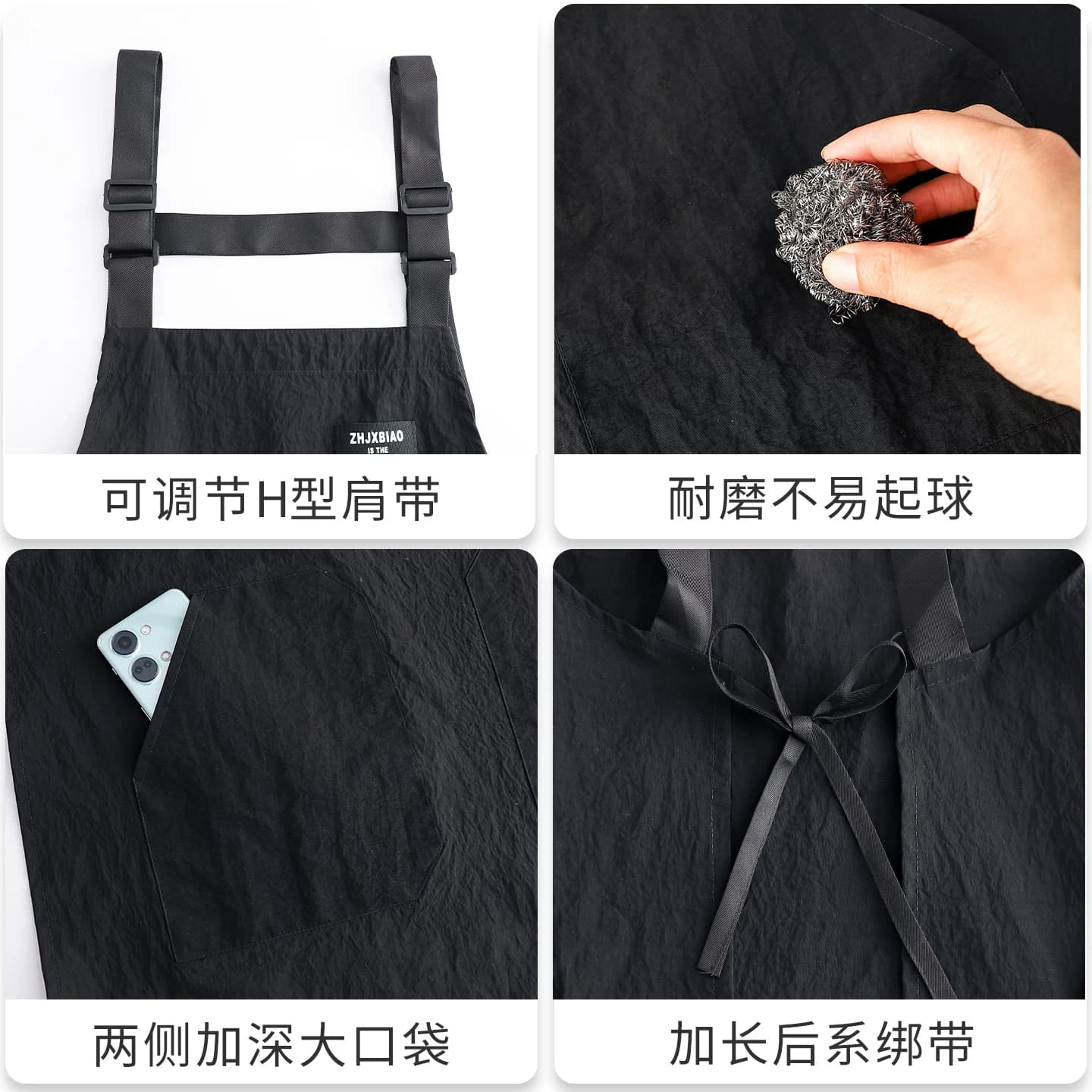 简约2026新款防水围裙厨房家用餐饮专用定制logo印字工作围腰男女 - 缩略图5
