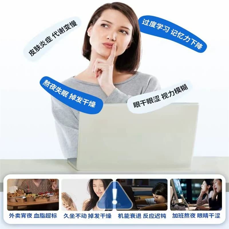 YTKF Omega-3 DHA algal oil DHA藻油官方旗舰店正品-T - 缩略图4