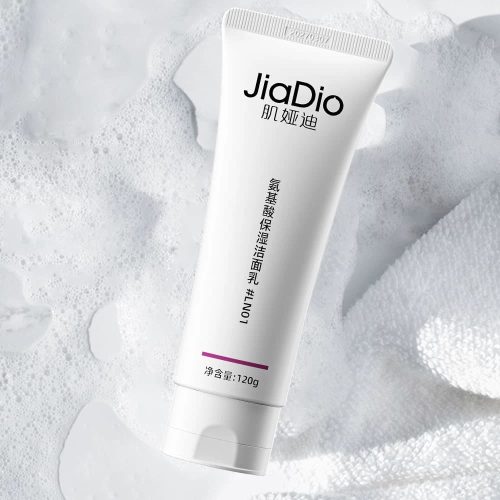 JIADIO/肌娅迪氨基酸洗面奶植物深层去油洁面润颜双专利补水保湿 - 缩略图2