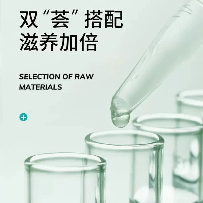 1芦补水保湿滋润嫩肤芦荟凝胶护手霜面霜女护肤品芦荟胶 - 缩略图3