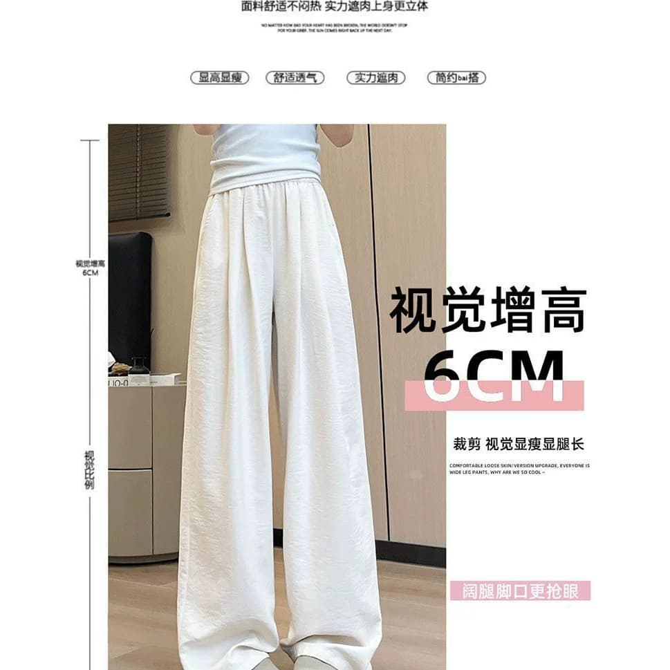 AA山本奶芙白色慵懒2026薄款新款垂感休闲高腰显瘦宽松直筒裤女裤 - 缩略图5