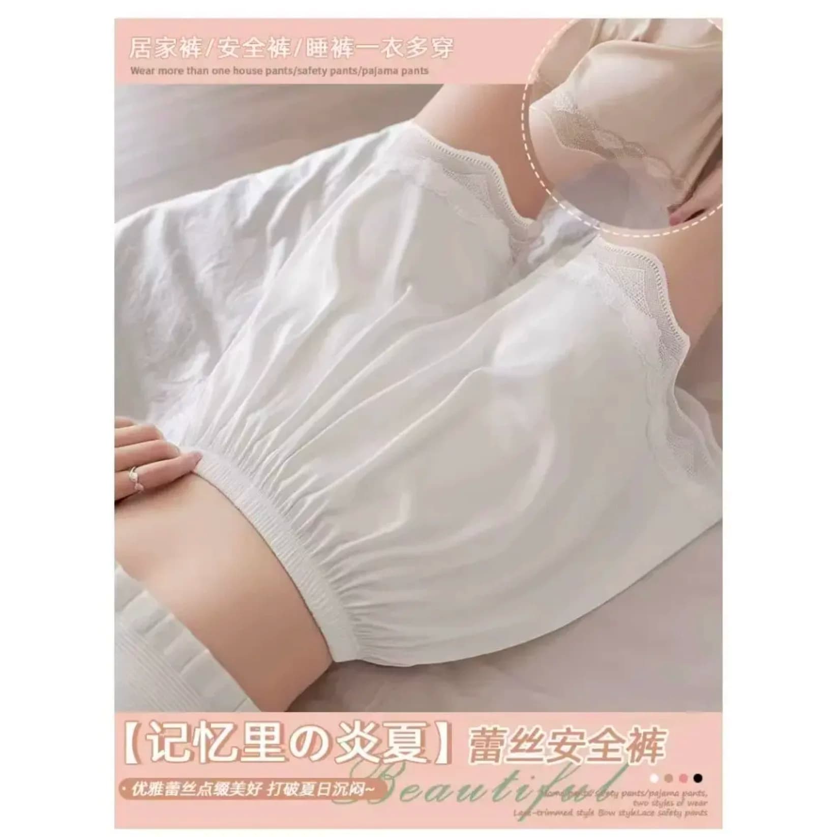 AA蕾丝花边冰丝安全裤透气冰感女士宽松不闷 - 缩略图5