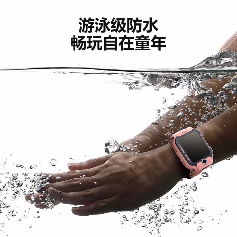 【国补立减15%】小天才电话手表Z6S翻转双摄儿童高精度定位视频通话4G全网通防水小学生官方正品旗舰店z6手表 - 缩略图5