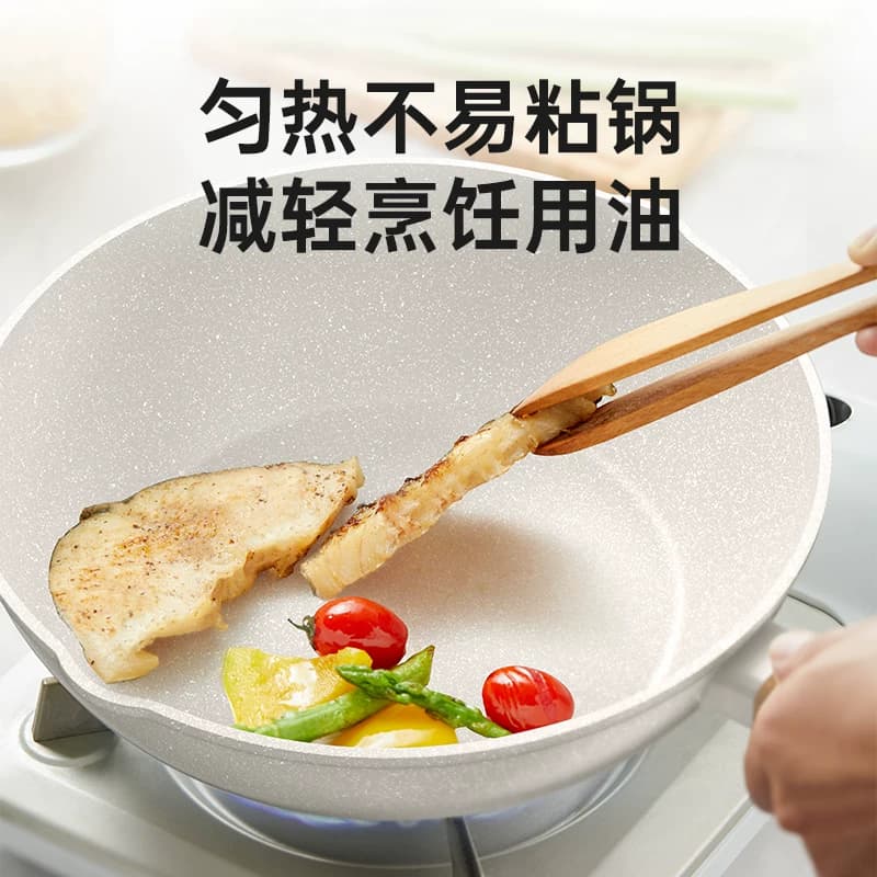 美的有钛不粘锅炒锅家用锅炒菜锅平底锅麦饭石色电磁炉燃气灶专用 - 缩略图5