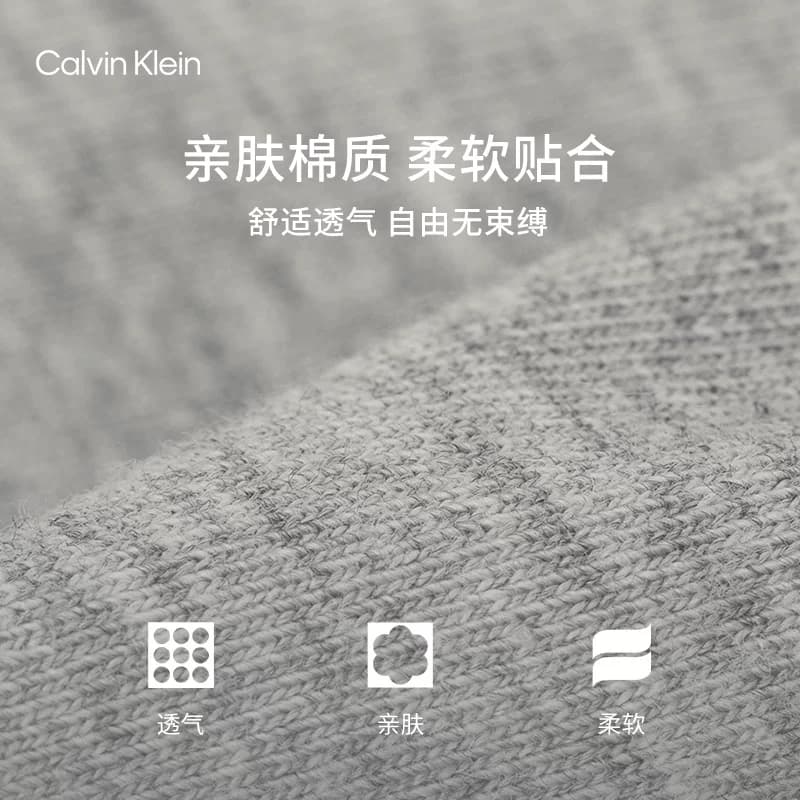 【父亲节礼物吴晗同款】CK内衣男士三条装低腰棉质微弹防夹臀内裤 - 缩略图5