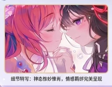 心轨社|魔法少女小圆同人色纸二次元动漫周边亚克力 - 缩略图4