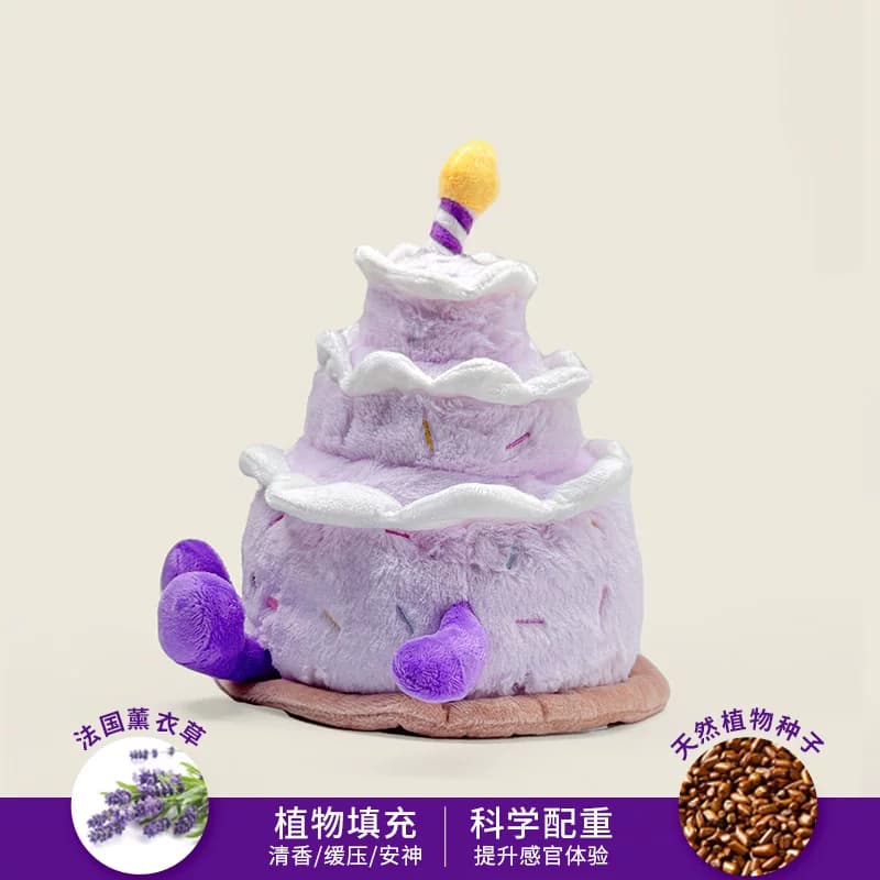 英国warmies 芋泥生日蛋糕安抚可爱玩偶公仔陪伴送礼可冷冻薰衣草 - 缩略图3