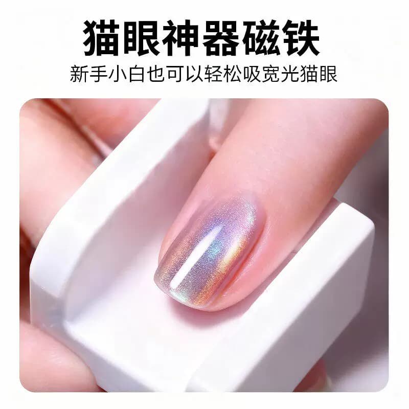 2026年新款自动吸猫眼神器多功能有效磁力秒吸猫眼吸铁石美甲工具 - 缩略图3