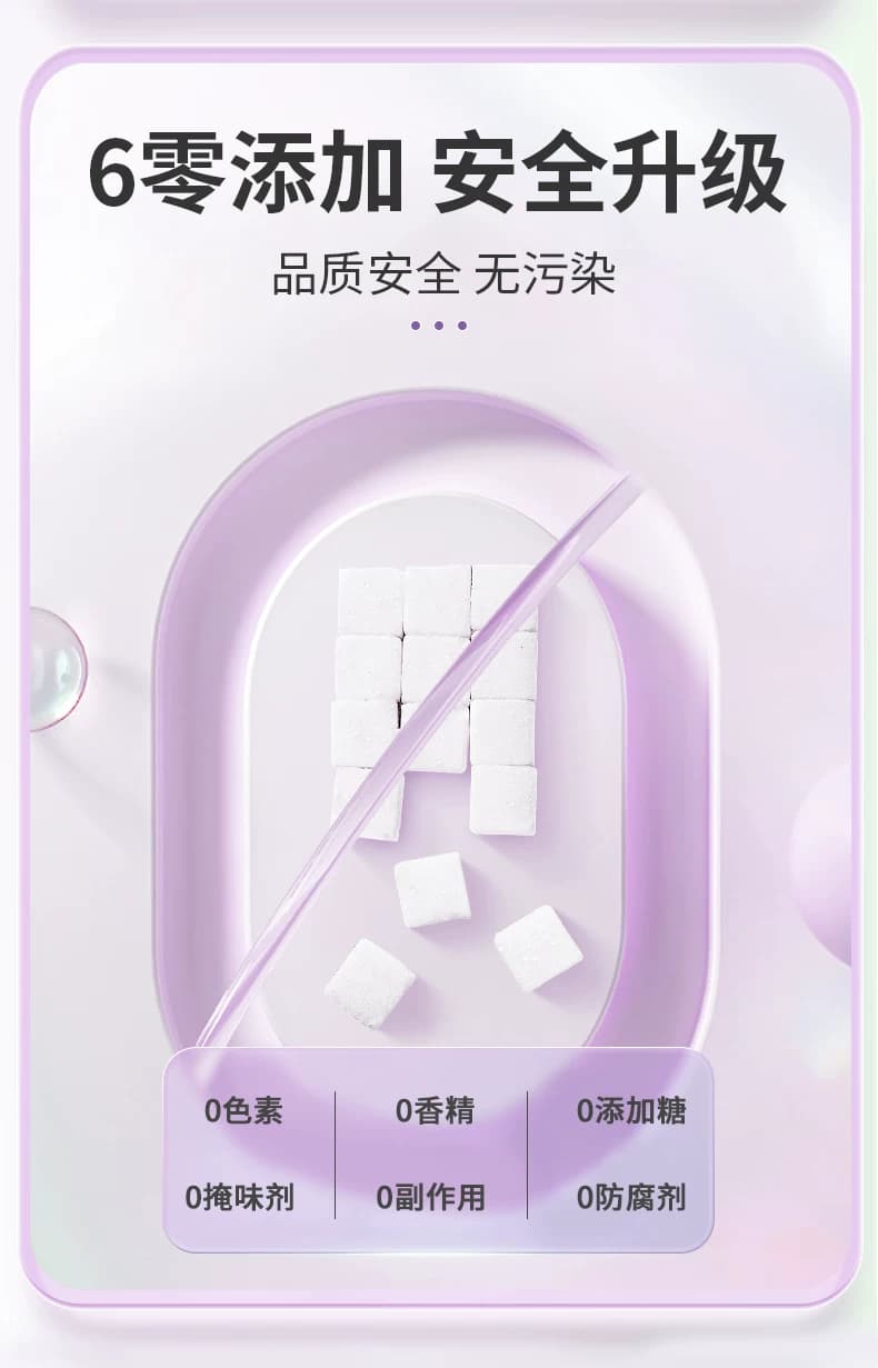 Vtano威他诺挪威进口纯南极磷虾油40%虾青素嫩白皮肤【部分临期】 - 缩略图5