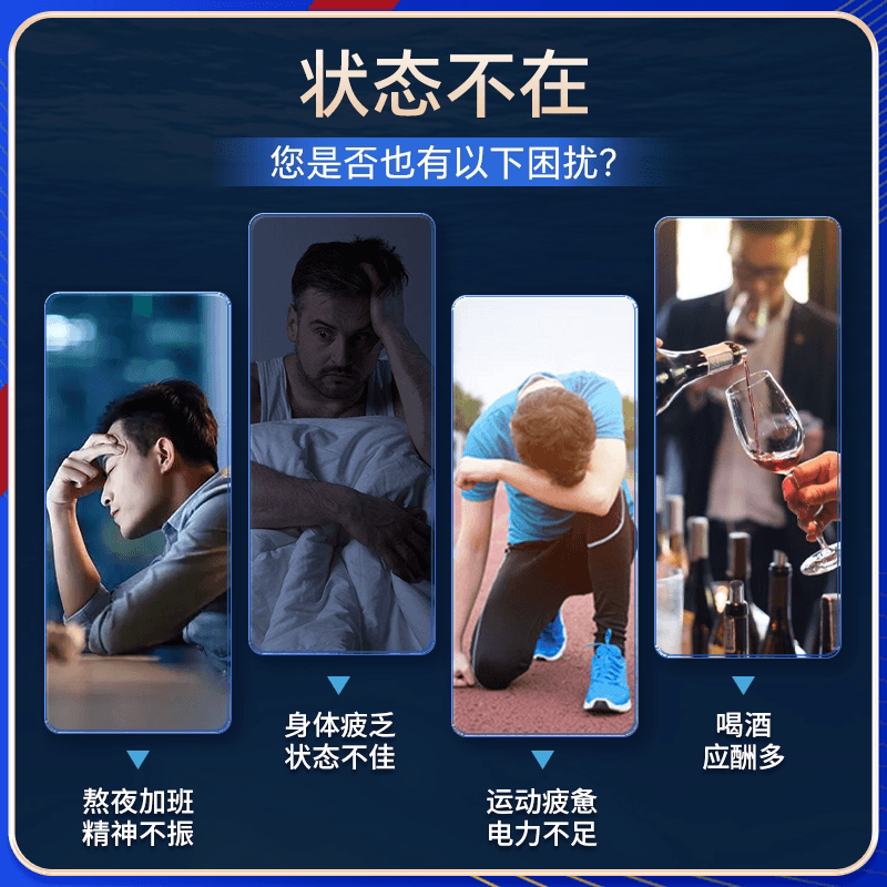 Vtano威他诺挪威进口56%纯南极磷虾油活力补充运动【部分临期】 - 缩略图2