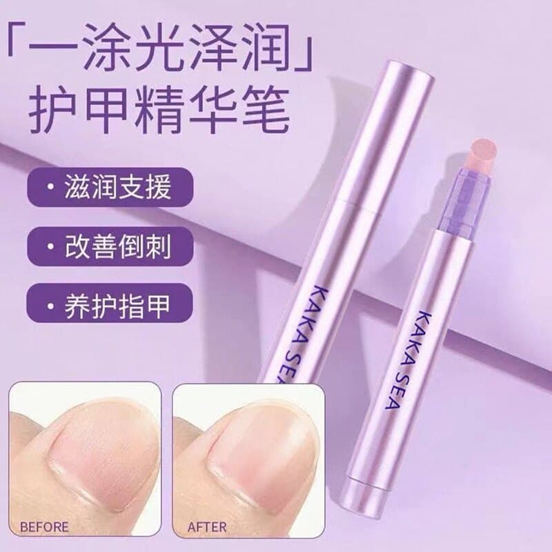 难怪美甲师推荐!三合一美甲精华笔去死皮护甲营养笔指缘油养甲床 - 缩略图4