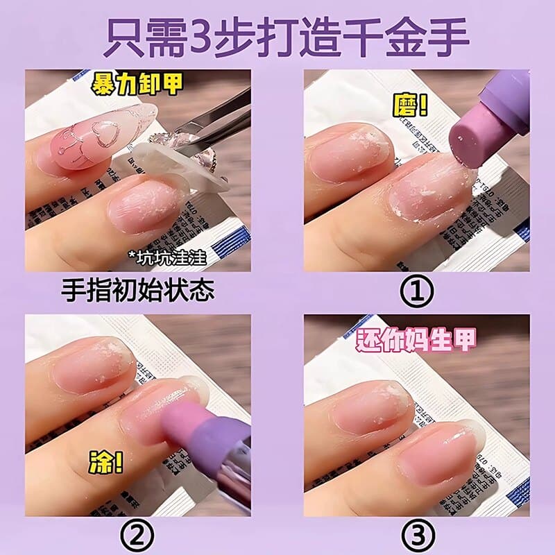 难怪美甲师推荐!三合一美甲精华笔去死皮护甲营养笔指缘油养甲床 - 缩略图5