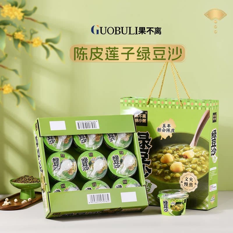 果不离徐小粥陈皮莲子红豆沙*9礼盒装即食汤羹营养便捷代餐旗舰店 - 缩略图3