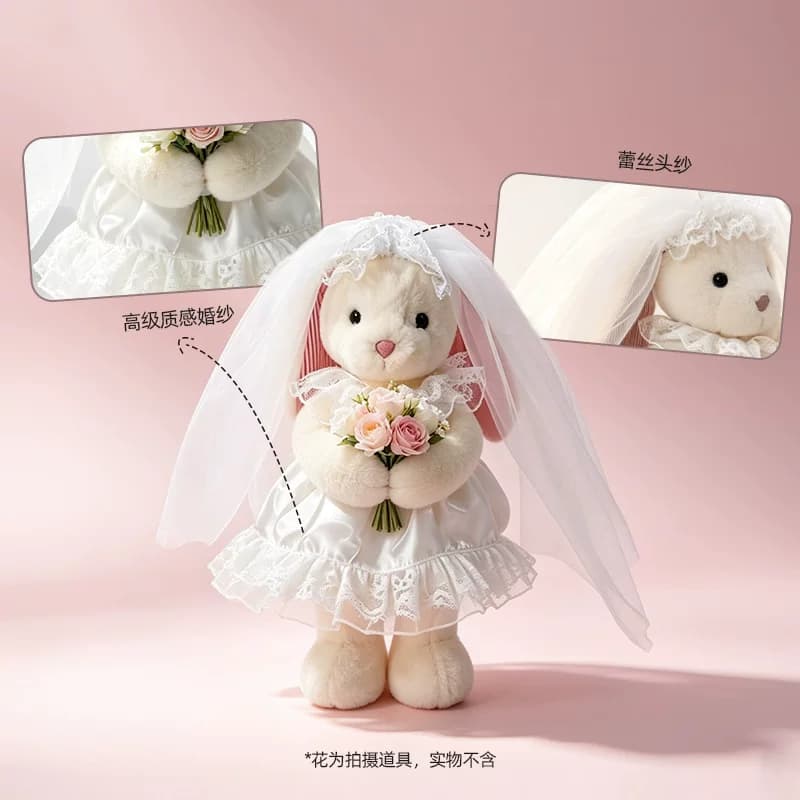 RECUR悦酷婚纱兔压床娃娃一对结婚兔子新婚压床玩偶结婚陪嫁礼物 - 缩略图5