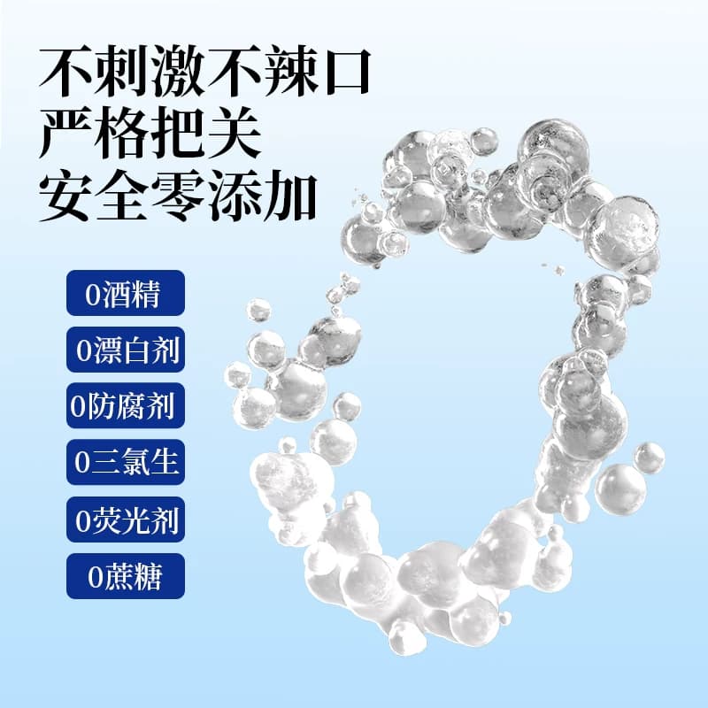 牙益生涂氟笔牙齿涂氟剂正畸儿童宝宝成人家用保护漆防蛀防龋氟化 - 缩略图4