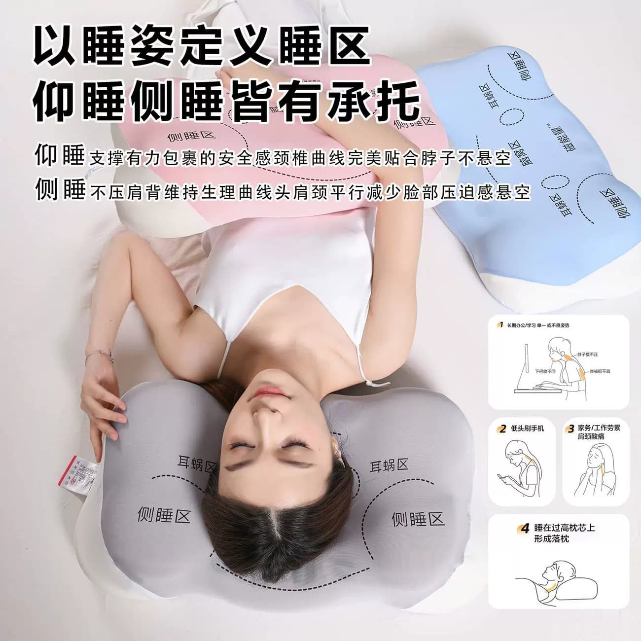 云朵记忆棉枕成人护颈椎助睡眠专用酒店枕芯宿舍分区枕头 - 缩略图4