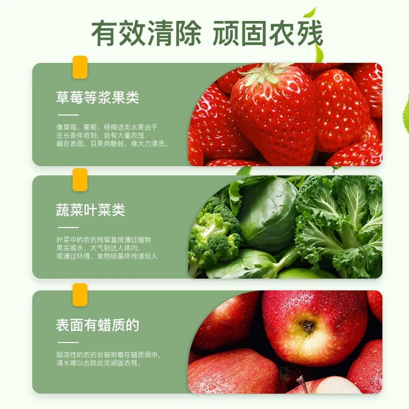 柚慕去农残果蜡果蔬清洗剂餐具强效去油柠檬洗洁精洗碗液大桶家用 - 缩略图4